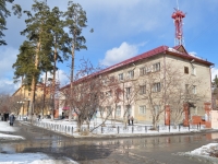 Verkhnyaya Pyshma, Krivousov st, 房屋 36. 写字楼