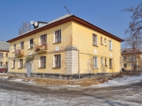 Verkhnyaya Pyshma, st Krivousov, house 41. Apartment house