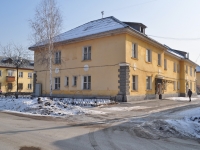 Verkhnyaya Pyshma, museum Верхнепышминский Исторический Музей, Krivousov st, house 47