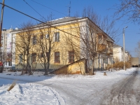 Verkhnyaya Pyshma, Lenin st, house 30. Apartment house