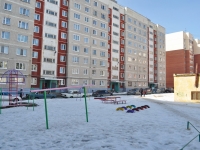Verkhnyaya Pyshma, Lenin st, 房屋 48А. 公寓楼