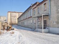 Verkhnyaya Pyshma, school №22, Lenin st, house 49
