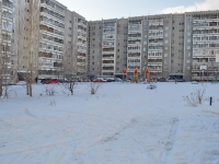 Verkhnyaya Pyshma, Lenin st, house 60. Apartment house