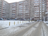 Verkhnyaya Pyshma, Lenin st, 房屋 91. 公寓楼