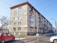 Verkhnyaya Pyshma, Lenin st, house 97А. Apartment house
