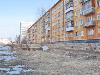 Verkhnyaya Pyshma, Lenin st, house 107. Apartment house