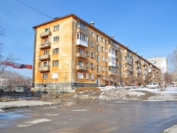 Verkhnyaya Pyshma, Lenin st, house 107. Apartment house