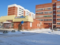 Verkhnyaya Pyshma, Lenin st, house 125Г. Apartment house with a store on the ground-floor
