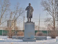 Верхняя Пышма, улица Ленина. памятник В.И. Ленину