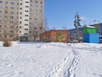Verkhnyaya Pyshma, Lenin st, service building 
