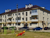Верхняя Пышма, улица Спицына, дом 9. многоквартирный дом