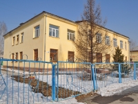 Верхняя Пышма, улица Калинина, дом 54А. детский сад №34, "Аленушка"