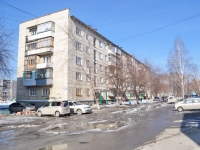 Verkhnyaya Pyshma, Kalinin st, 房屋 66А. 公寓楼