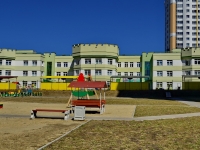 Verkhnyaya Pyshma, nursery school №7, Kalinin st, house 21/3