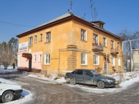 Verkhnyaya Pyshma, Mendeleev st, house 19. Apartment house