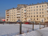 Verkhnyaya Pyshma, Sverdlov st, house 4. Apartment house