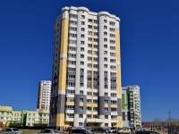 Verkhnyaya Pyshma, st Sverdlov, house 1В. Apartment house