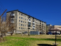 Verkhnyaya Pyshma, st Sverdlov, house 2А. Apartment house