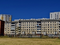 Verkhnyaya Pyshma, st Sverdlov, house 4. Apartment house