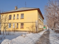 Verkhnyaya Pyshma, Uralskikh rabochikh st, house 5. Apartment house