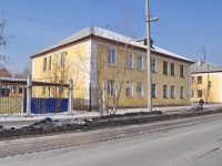 Верхняя Пышма, улица Уральских рабочих, дом 9. многоквартирный дом