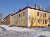 Верхняя Пышма, улица Уральских рабочих, дом 11. многоквартирный дом