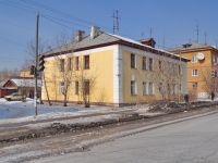 Верхняя Пышма, улица Уральских рабочих, дом 11. многоквартирный дом