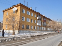 Verkhnyaya Pyshma, Uralskikh rabochikh st, house 13. Apartment house