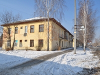 Verkhnyaya Pyshma, Uralskikh rabochikh st, 房屋 23. 公寓楼