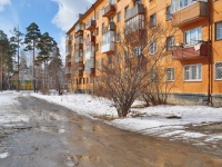 Verkhnyaya Pyshma, Uralskikh rabochikh st, house 29. Apartment house