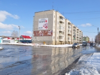 Verkhnyaya Pyshma, Uralskikh rabochikh st, house 38. Apartment house