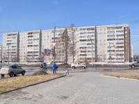 Verkhnyaya Pyshma, Uralskikh rabochikh st, house 48. Apartment house