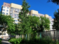 Verkhnyaya Pyshma, Uralskikh rabochikh st, house 45А. Apartment house