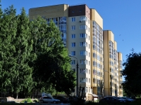 Verkhnyaya Pyshma, Uralskikh rabochikh st, 房屋 45А. 公寓楼