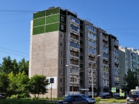 Verkhnyaya Pyshma, st Uralskikh rabochikh, house 47. Apartment house