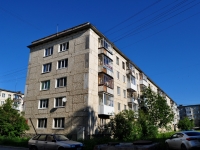 Verkhnyaya Pyshma, st Uralskikh rabochikh, house 39А. Apartment house