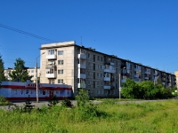 Verkhnyaya Pyshma, Uralskikh rabochikh st, house 41. Apartment house