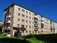 Verkhnyaya Pyshma, Uralskikh rabochikh st, 房屋 43А. 公寓楼