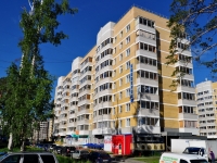 Verkhnyaya Pyshma, Uralskikh rabochikh st, 房屋 44А. 公寓楼