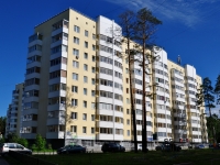 Verkhnyaya Pyshma, Uralskikh rabochikh st, house 44Г. Apartment house