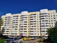 Verkhnyaya Pyshma, Uralskikh rabochikh st, house 44Д. Apartment house