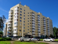 Verkhnyaya Pyshma, Uralskikh rabochikh st, house 44Д. Apartment house