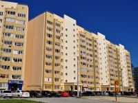 Verkhnyaya Pyshma, Uralskikh rabochikh st, 房屋 46А. 公寓楼