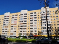 Verkhnyaya Pyshma, Uralskikh rabochikh st, 房屋 44Ж. 公寓楼