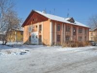 Verkhnyaya Pyshma, Chaykovsky st, house 12. Apartment house