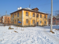 Верхняя Пышма, улица Чайковского, дом 13. многоквартирный дом