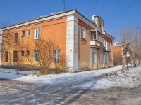 Верхняя Пышма, улица Чайковского, дом 17. многоквартирный дом
