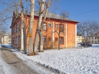 Verkhnyaya Pyshma, Chaykovsky st, house 18. Apartment house