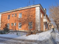 Верхняя Пышма, улица Чайковского, дом 19. многоквартирный дом