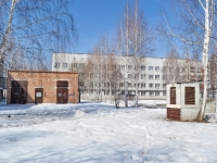 Verkhnyaya Pyshma, Chaykovsky st, house 32. hospital